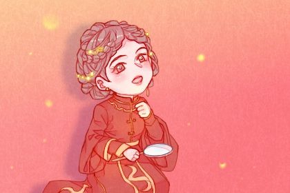 2025年02月08日是订婚好日子吗 定亲吉利吗