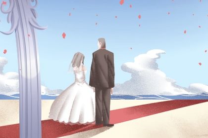 2025年03月15日(农历二月十六)订婚能算好日子吗 今日提亲行吗？