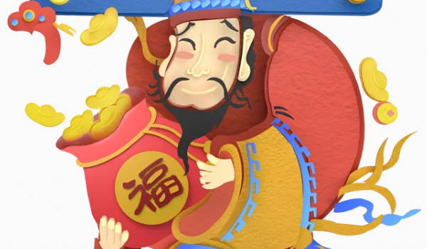 2025年06月07日是开业好日子吗 今日店铺开张好吗