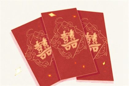 2025年农历六月十九领证是否合时宜？ 登记结婚算好日子？