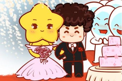2025年07月25日领证有问题吗？ 今日领证结婚适合吗？