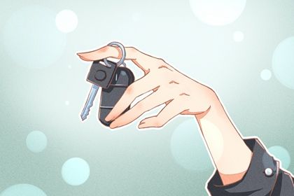 2025年农历六月初十这日子提车旺不旺？ 今日提车买车合适吗？