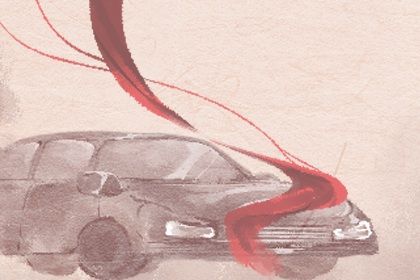 2025年08月04日提车是否是黄道吉日 提车买车适合吗？