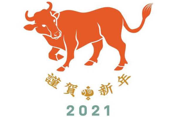 属虎女与属羊男的相处模式与挑战