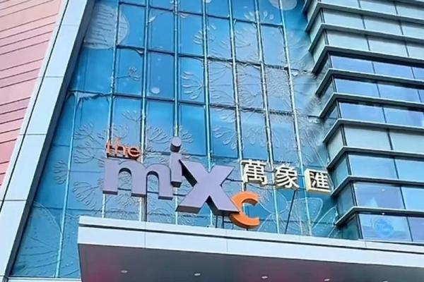 商场名字的五大秘诀，让顾客一眼记住