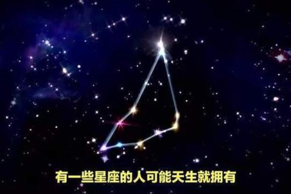 一生劳碌不停的星座 这些星座注定辛苦工作