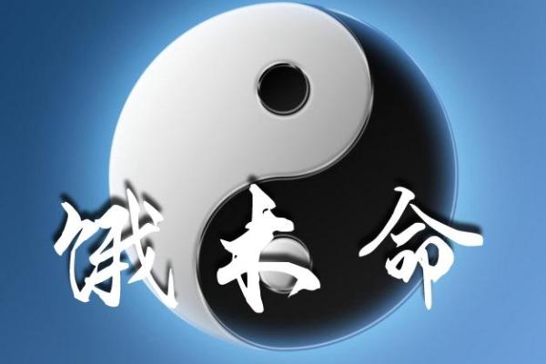 饿命的真相：为什么现代人越来越难以满足内心的饥渴感