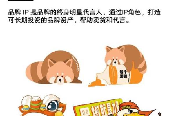 创意餐厅名字大全助你打造独特餐饮品牌