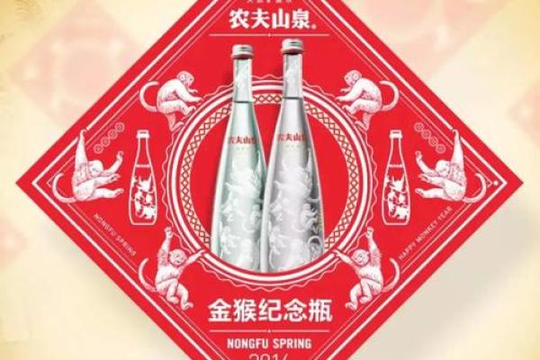 兔年运势透析：事业、财富与感情运程走势分析