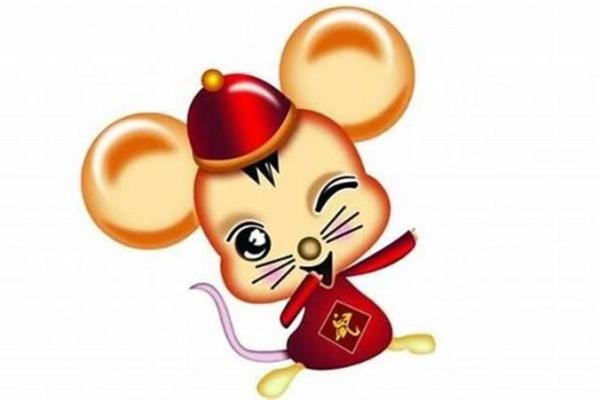 鼠年运势详解：对你的事业和爱情有何影响