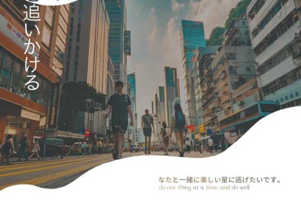 命好的人有什么样的运势与思维方式