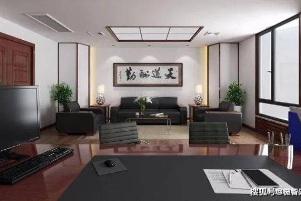 打造理想公司办公区域风水，提高工作运势