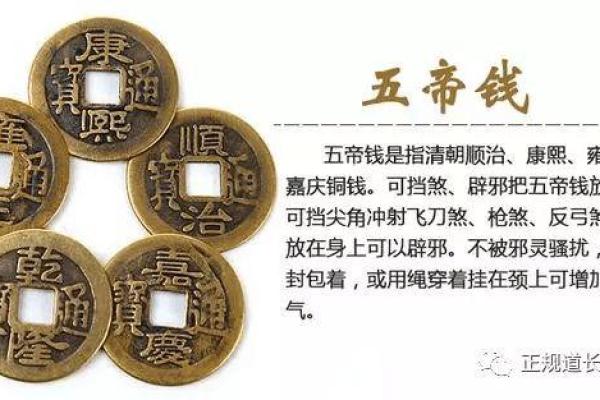 瓷砖家居风水布局技巧助你打造和谐居住环境
