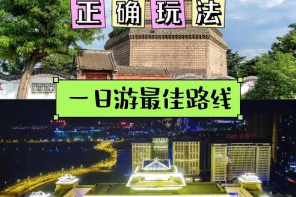 桥名字如何反映城市文化与历史底蕴