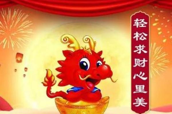 猴运势报告：贵人运与财运的双重考验