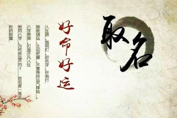 家居风水中的钟鼎摆放与运势提升关系解析