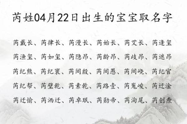 用生辰八字给宝宝起名字的五大原则