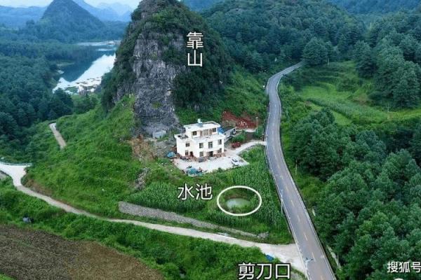 坟地风水对后代运势的影响探析