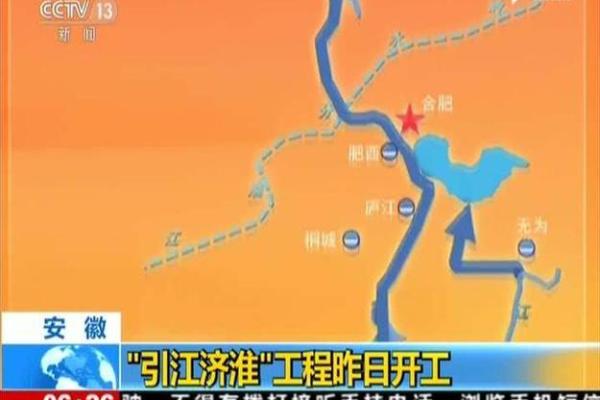 巢湖家居风水布局与健康运势的关系解析