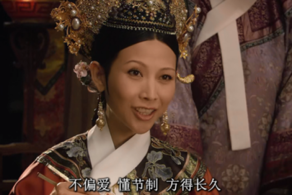 如何辨别自己是不是拥有娘娘命