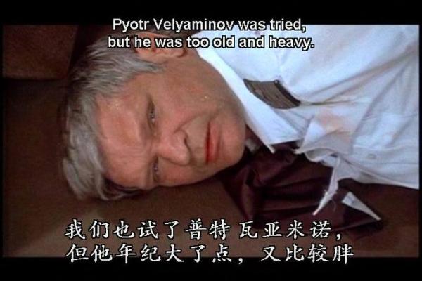 命运的捉弄：丑命如何影响个人一生