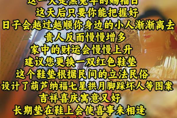属虎女与属狗男的相处之道