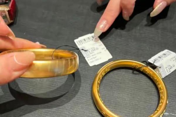 名字带金，寓意财富与成功的深层解析