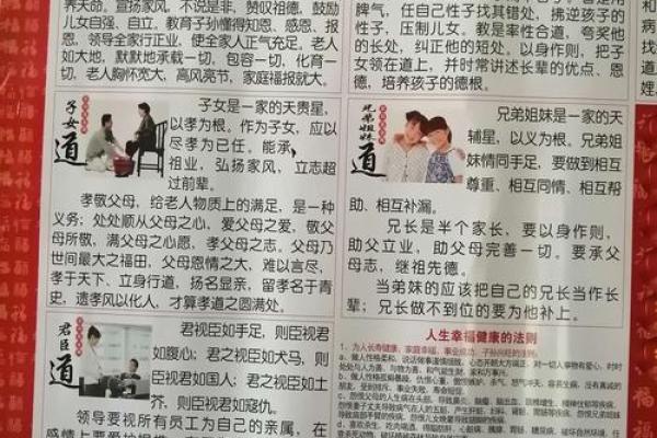 宝宝命名：父母还是长辈？谁来担这个大任