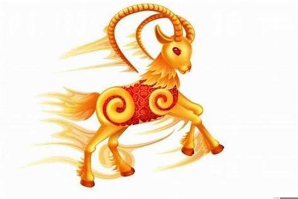 属羊人运势预测：事业、健康、感情三大领域分析