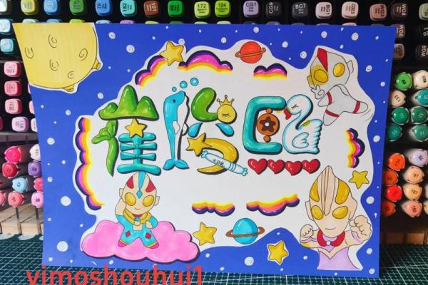 如何为商场取一个既吸引人又富有创意的名字