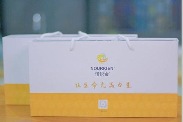 诺——一个充满力量与温暖的名字