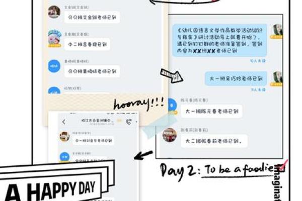 为刘男孩选择名字时要避免的常见误区