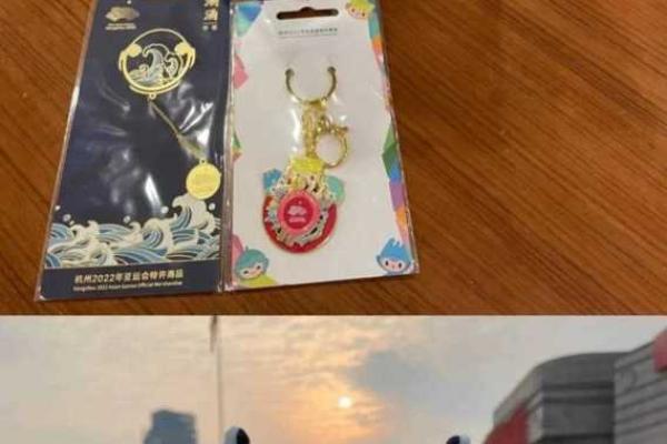 宸字的历史渊源及其命名寓意
