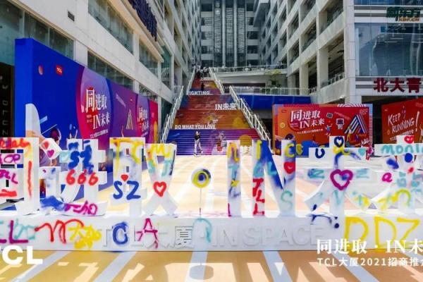 打造家纺品牌：十个创意十足的公司起名案例
