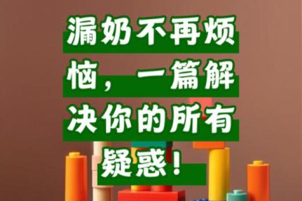 宝宝起名不再烦恼，试试这些免费的在线起名工具