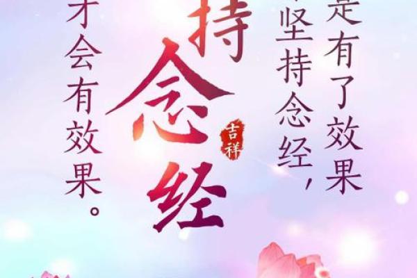 如何判断自己拥有最好的命运