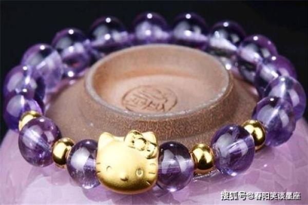 了解天财入库之命：财富命理中的独特运势解析