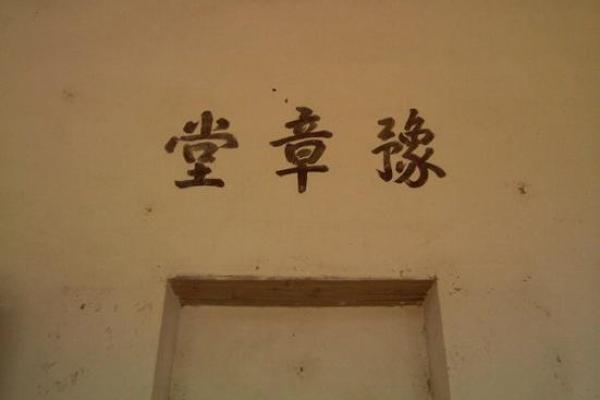 探索罗姓的历史背景与名字选择的智慧