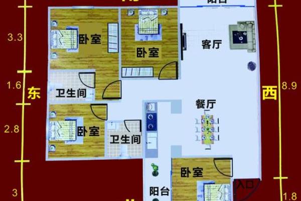 乱动家居风水布局的常见后果与修正方法