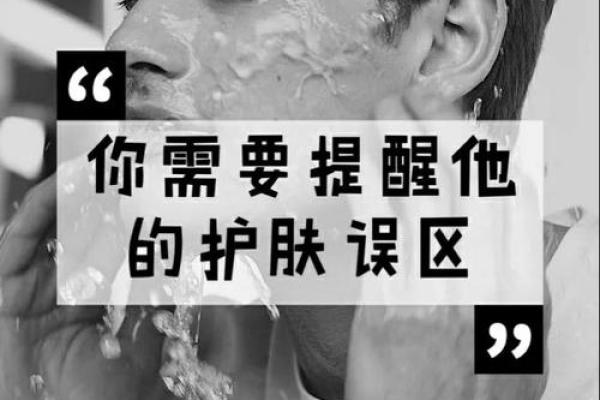 给男孩取名字时需要避免的常见误区