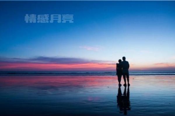 什么是命劫及其对人生的深远影响