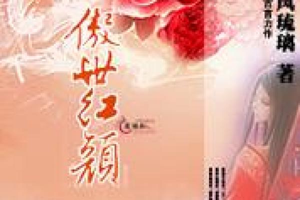 名字测试生辰八字：看你是否命中注定