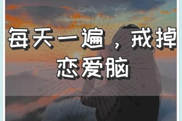 换个名字，打造全新的自我
