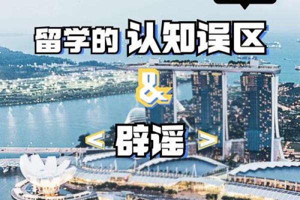 矿业公司名字选择中的常见误区及避开策略