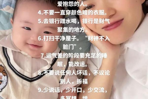 命人是什么意思 如何正确理解这一表达