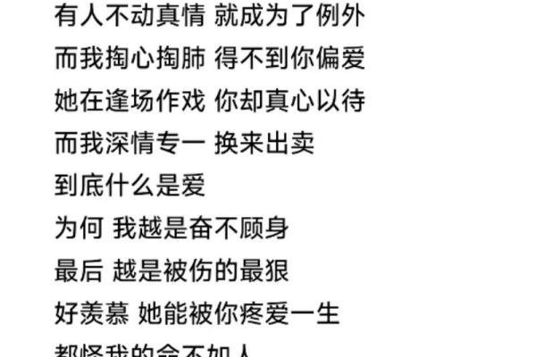 命人是什么意思 如何正确理解这一表达