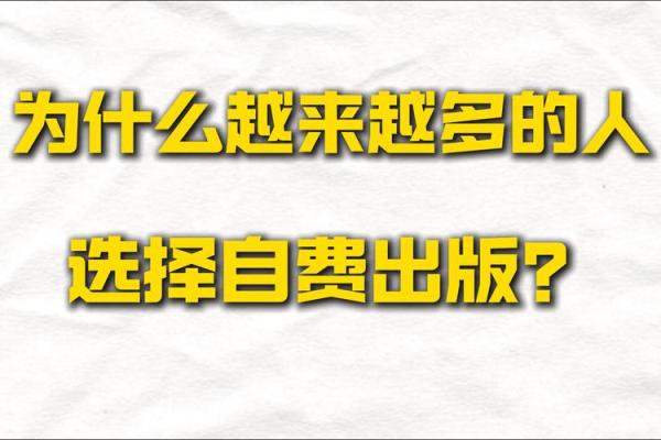 为什么越来越多的父母选择兮这个名字