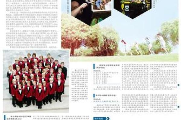 亲子名字的艺术：如何在传承与创新之间找到平衡