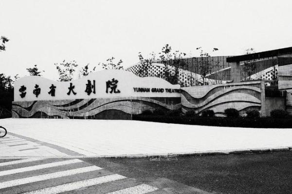 现代风水学在城市生活中的应用与影响