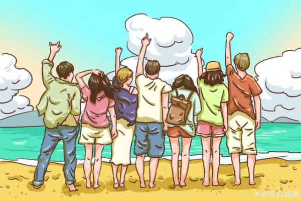 一段传奇的开端：主人公名字的冒险启航